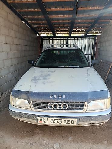 Audi: Audi 80: 1992 г., 2 л, Бензин, Седан — 1
