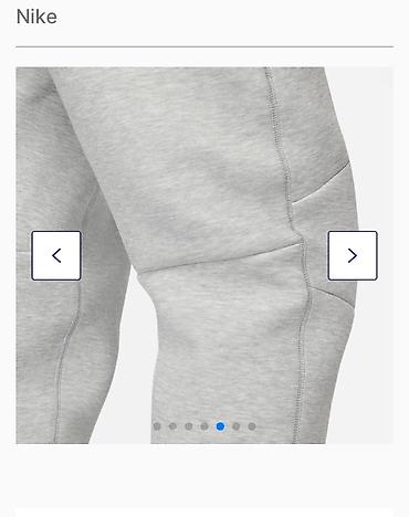 Брюки: Мужские брюки, S, Nike, Новый, цвет - Серый, Бесплатная доставка, Платная доставка, Самовывоз — 5
