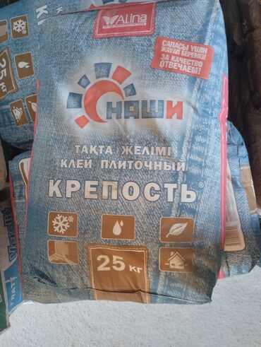 фасадные декоративные плитки: Крепость клей плиточный