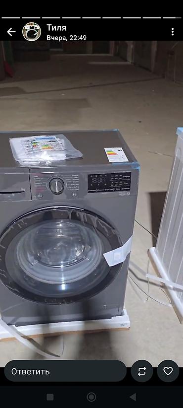 Стиральные машины автомат: Стиральные машины LG и напольные очистители воздуха ALETANT Описание — 15