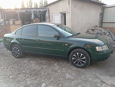 купить авто фольксваген: Volkswagen Passat: 1998 г., 1.8 л, Механика, Бензин, Седан — 1