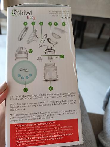 uşaq fincanları: Yeni südsagan ( молокоотсос) Kiwi elektrik ( avtomatik) süd sagan — 2