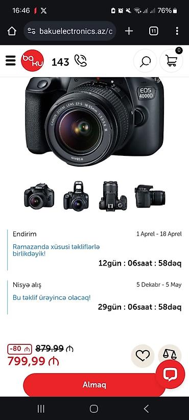 canon 60d: Canon EOS 4000D EF-S 18-55mm III Kit fotoaparat Məhsulun — 3