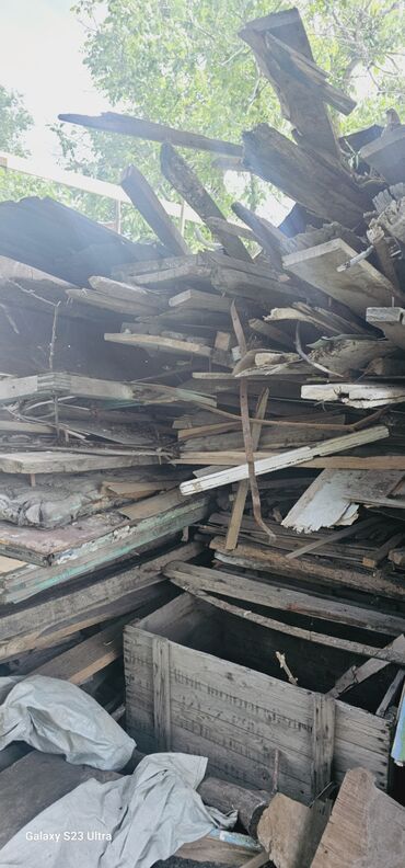 мешок дров цена: Дрова Самовывоз