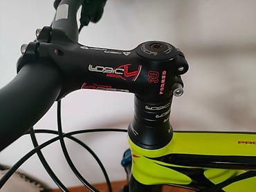 Bicikli za odrasle: MTB MRX Race Elite. Takmicarski brdski bicikl M veličine. 2 POKLONA — 14