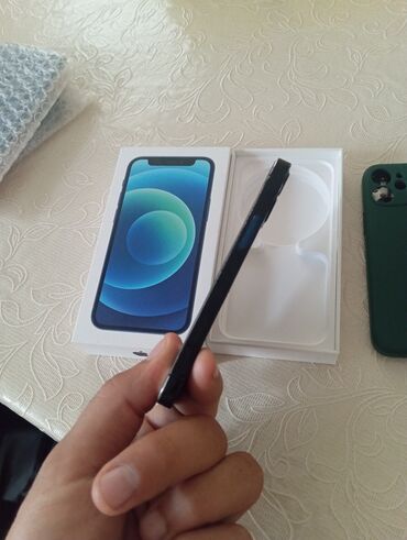 Telefon üçün soyuducular: IPhone 12, Qara, Face ID