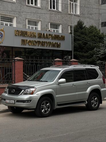 купить lexus gx: Lexus GX: 2005 г., 4.7 л, Автомат, Бензин, Внедорожник