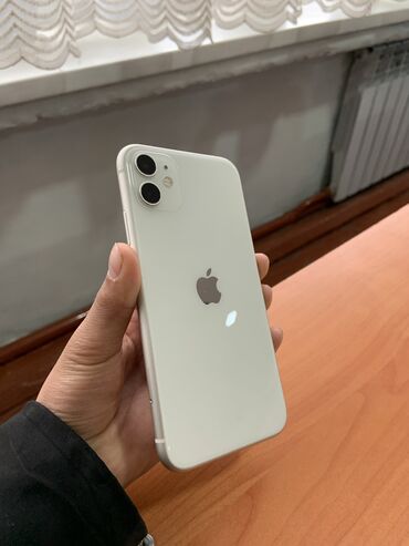 зарядка айфон оригинал: IPhone 11, Б/у, 64 ГБ, Коробка, Чехол, 84 %