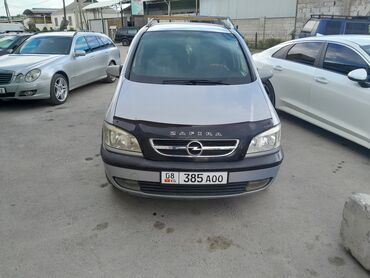 500000 машина: Opel Zafira: 2002 г., 2.2 л, Механика, Бензин, Минивэн