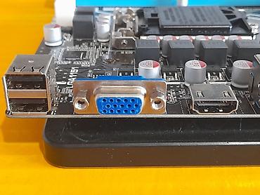 xeon 1230v2: Комплект для сборки ПК, Состав комплекта: Материнская плата, Кулер, Процессор, Новый, Платная доставка, Самовывоз — 3