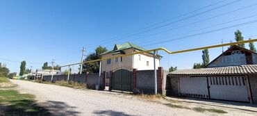 срочно продать дом: 150 кв. м, 4 бөлмө, Унаа токтотуучу жай, Сарай, Забор, тосулган