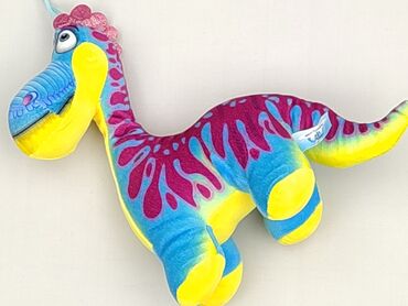 Mascot Dinosaur, condition - Perfect