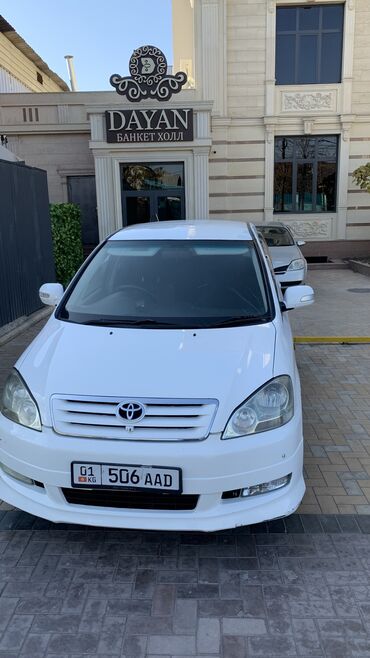 toyota arista: Toyota Ipsum: 2003 г., 2.4 л, Автомат, Бензин