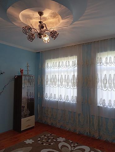 muşfiqabad torpaq: 15 sot, Mülkiyyətçi, Kupça (Çıxarış) — 5