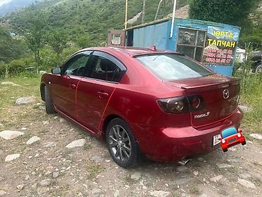 mazda авто: Mazda 3: 2008 г., 1.6 л, Автомат, Бензин, Седан — 2