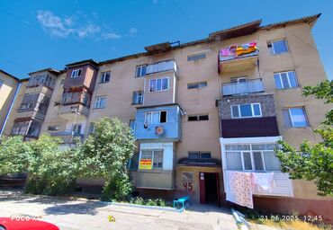 Долгосрочная аренда квартир: 1 комната, Агентство недвижимости — 16