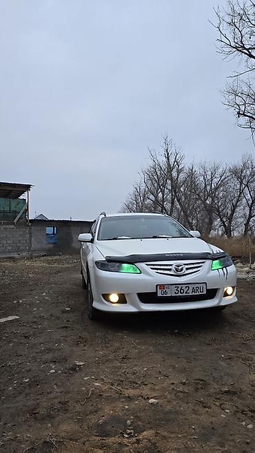 диски мазда 6: Mazda 6: 2003 г., Механика, Бензин, Универсал — 6