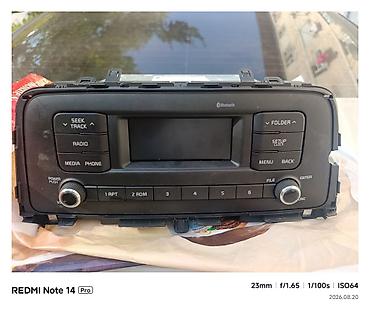 эбу форд фокус: Штатная магнитола Hyundai/Kia к5 (Hyundai Mobis) Особенности и — 1