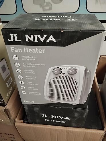 vns electronics: JL NIVA FH-108 Fan Heater - Güc: 2000 W - Gərginlik/frekans: 220–240 — 4