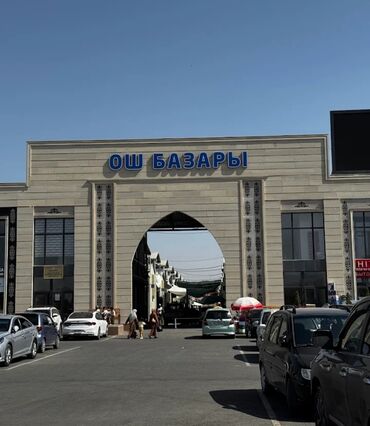дом в арашане: Сдается или продается или торгового места на «Ош базары»