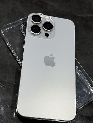 айфон 16 про черный: IPhone 15 Pro Max 512 гб 86 акб серый 
состояние идеальное — 2