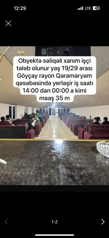 sumqayıt əmlak az: Ofisiant tələb olunur, Kafe, Gündəlik ödəniş, 18-29 yaş, 1-2 illik təcrübə