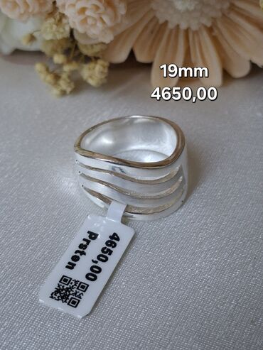 Prstenje: Srebrni prstenovi – različiti modeli i veličine - Prsten sa mozaik — 23