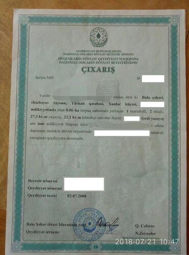 Torpaq sahələrinin satışı: 4 sot, Mülkiyyətçi, Kupça (Çıxarış) — 6