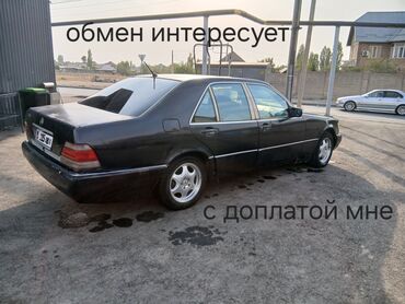 скутер манас: Mercedes-Benz S-Class: 1995 г., 2.9 л, Механика, Дизель, Седан
