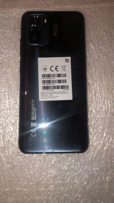 poco x5 цена: Poco M5s, Колдонулган, 256 ГБ, түсү - Кара, 2 SIM
