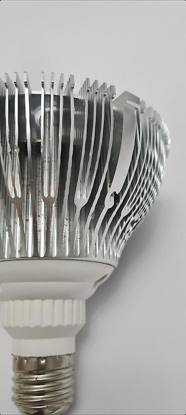 Rasveta: Prodajem polovnu, samo isprobanu sijalicu sa postavljenih slika. Možda — 3