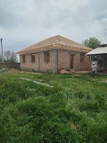 Кровля крыши: Крыша крыша — 5