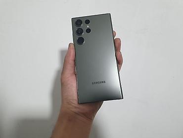 17 ultra: Samsung Galaxy S23 Ultra, цвет серый/графит. Основные характеристики — 1
