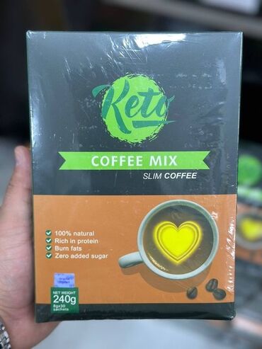 кето кофе для похудения как принимать: Средство для похудения, Keto coffee/Кето кофе, Пакетики/саше, Жиросжигатели, Новый