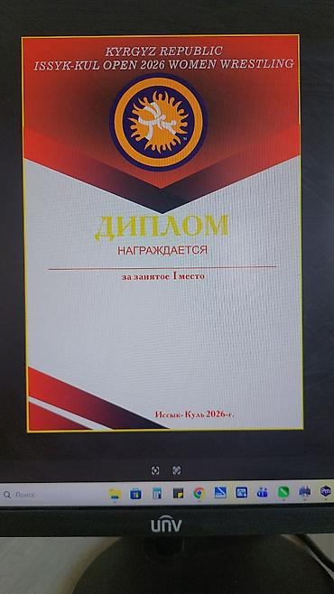 кожаные брюки: Графический дизайнер — 3