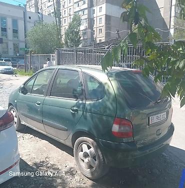 scenic: Renault Scenic: 2003 г., 1.6 л, Автомат, Бензин, Минивэн — 1