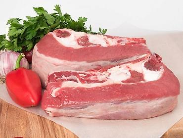 Говядина: Мясо Халал — 20