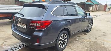 Subaru: Subaru Outback: 2017 г., Вариатор, Бензин, Универсал — 4