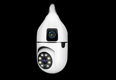 ventilator za pec na drva: WIFI KAMERA ZA SIJALICU | WiFi kamera za sijalicu Kamera koja se — 3