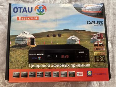 aoc монитор: Цифровой приёмник 4к HDMI 3d Full hd
DV3-T2 TERRESTRIAL (без торга)