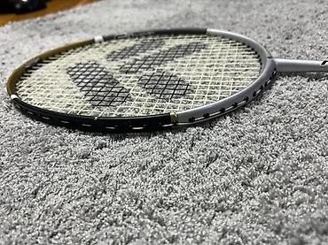 Rekviziti za vežbanje: TecnoPro badminton reket – Fiberec 220 - Model: Fiberec 220 (oznake — 5