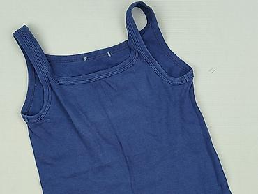 stretch cami primark: T-shirt damski, rozmiar S — 1