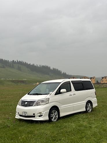 mazda sx 7: Toyota Alphard: 2006 г., 2.4 л, Автомат, Газ, Минивэн — 1