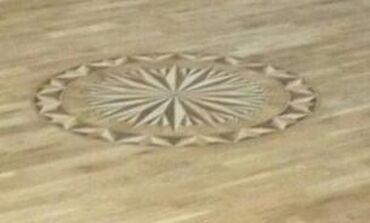 Şamlar: Şam — 14