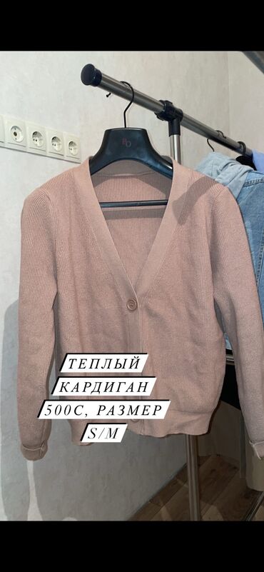длинная белая рубашка женская: Кардиган, Средняя модель, Осень-весна