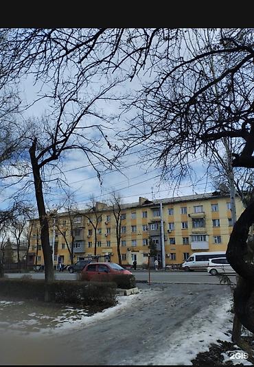 сдаю кв азия мол: 1 комната, Собственник, Только парням — 1