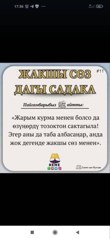 Требуется заказчик в цех: Требуется заказчик в цех | Женская одежда | Юбки, Блузки, Платья