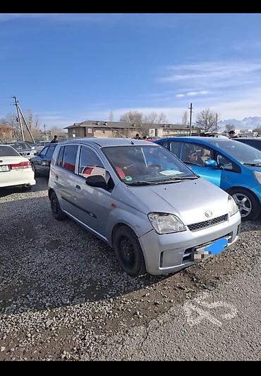 кар сити: Daihatsu Cuore: 2005 г., 1 л, Автомат, Хэтчбэк — 4