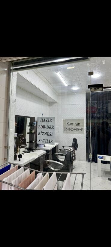 аренда частного дома: Digər kommersiya daşınmaz əmlakı