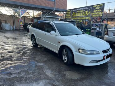 хонда акорд универсал: Honda Accord: 2002 г., 2.3 л, Типтроник, Бензин, Универсал